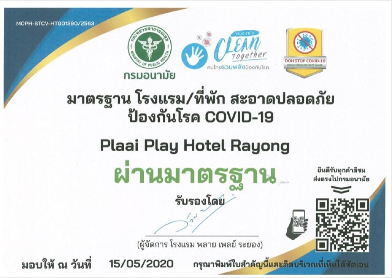 Plaai Play Hotel Rayong Ngoại thất bức ảnh